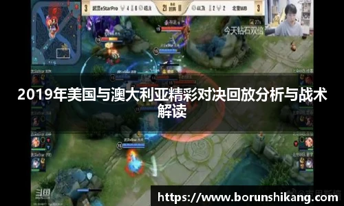 意昂体育h5