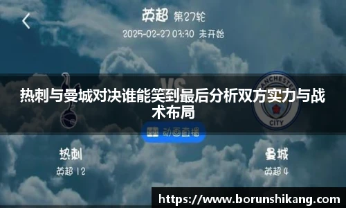 意昂体育
