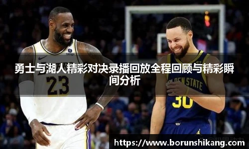 意昂体育平台